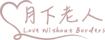 love logo